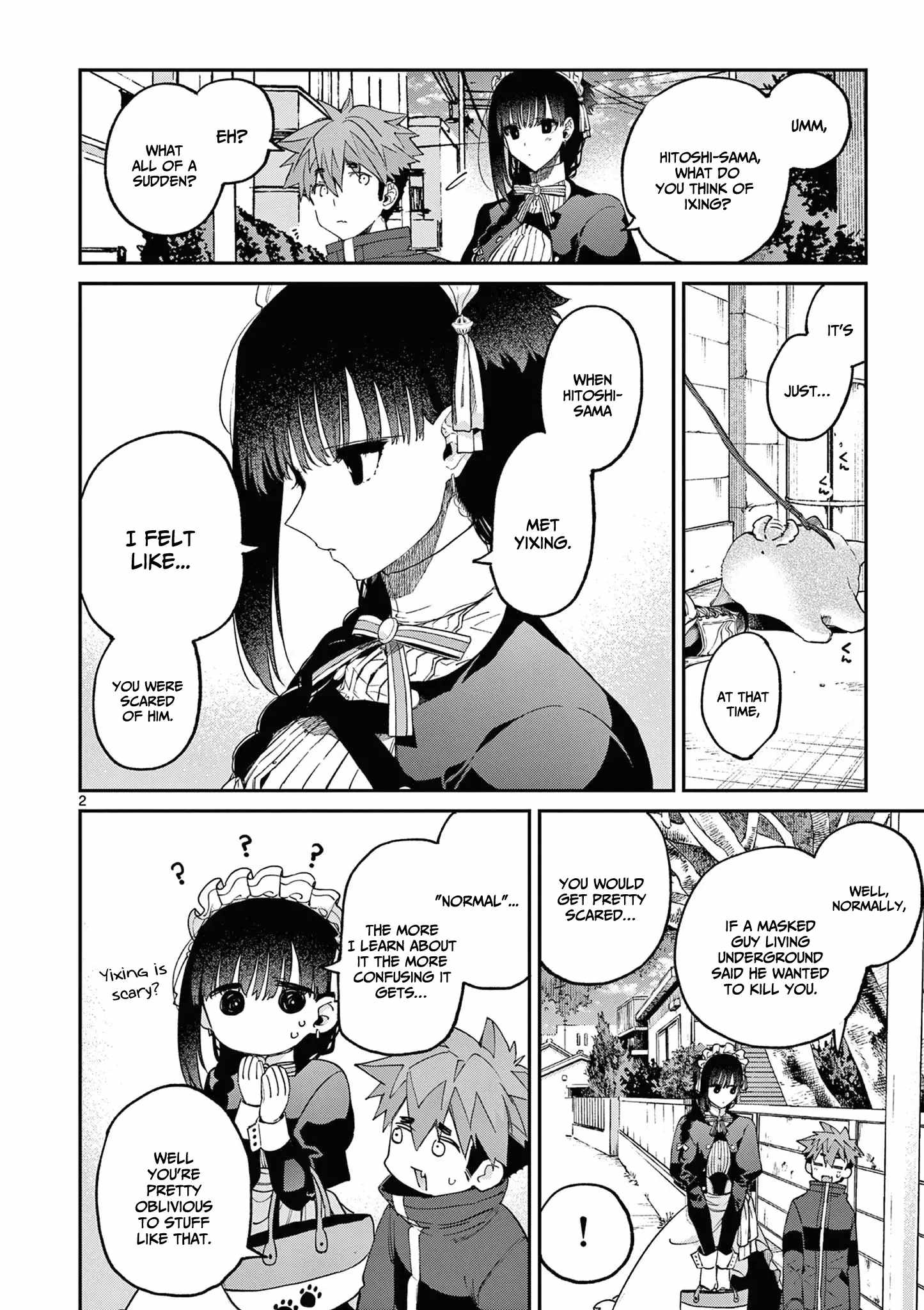 Kimi wa Meido-sama Chapter 41 3